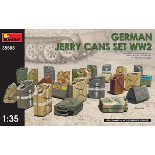 โมเดลประกอบ MiniArt 1/35 MI35588 GERMAN JERRY CANS SET WW 2