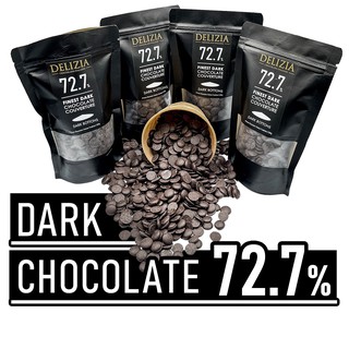 ภาพหน้าปกสินค้า‼️อิตาลี‼️DELIZIA Dark Chocolate couverture 72.7% ดาร์กช็อกโกแลต ดาร์คช็อกโกแลตแท้ เข้มข้น ทำขนมได้ทุกรูปแบบ ที่เกี่ยวข้อง