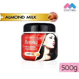 เบอริน่า คอลลาเจน ทรีทเมนท์ อัลมอนด์ มิลค์ แบบกระปุก 500 กรัม. Berina Collagen Treatment Almond Milk 500 g.