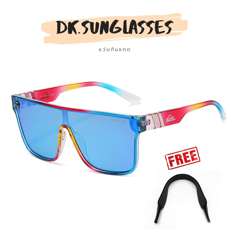 แว่นกันแดด-quiksilver-มีบริการเก็บเงินปลายทาง