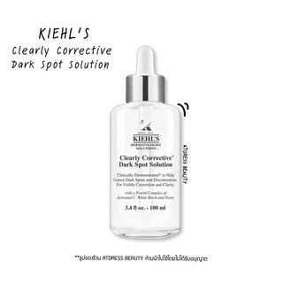 Kiehl’s Clearly Corrective Dark Spot Solution