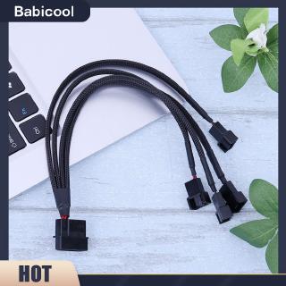 [B-cool]♣ 4pin IDE Molex to 4-Port 3Pin / 4Pin คูลเลอร์คูลลิ่งพัดลมสายไฟแยก