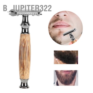 B_jupiter322 Household Men Manual Shaver Portable Hair Salon Detachable Beard Body Trimmer