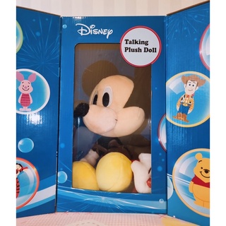 ตุ๊กตา Mickey Mouse พูดได้ ลิขสิทธิ์แท้100% (ป้ายห้าง)