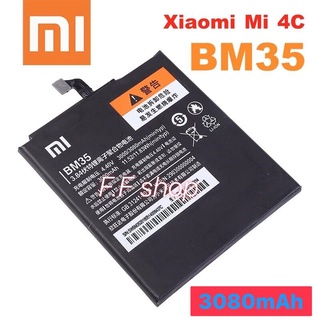 แบตเตอรี่ แท้ Xiaomi Mi 4C BM35 3080mAh ประกัน 3เดือน