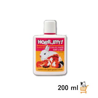 Hobbyy Small Animal Shampoo ฮ็อบบี้ แชมพู หนู กระต่าย สัตว์เล็ก 200 ml hobby