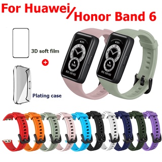 สําหรับ Huawei Band 6 สายนาฬิกา เปลี่ยนได้ สายนาฬิกา ซิลิโคนนิ่ม สําหรับกับ TPU ป้องกันเต็มหน้าจอ เคส Honor Band 6
