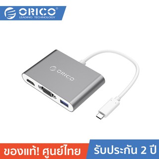 ORICO RCHV Aluminum HUB with Type-C to VGA/HDMI Converter