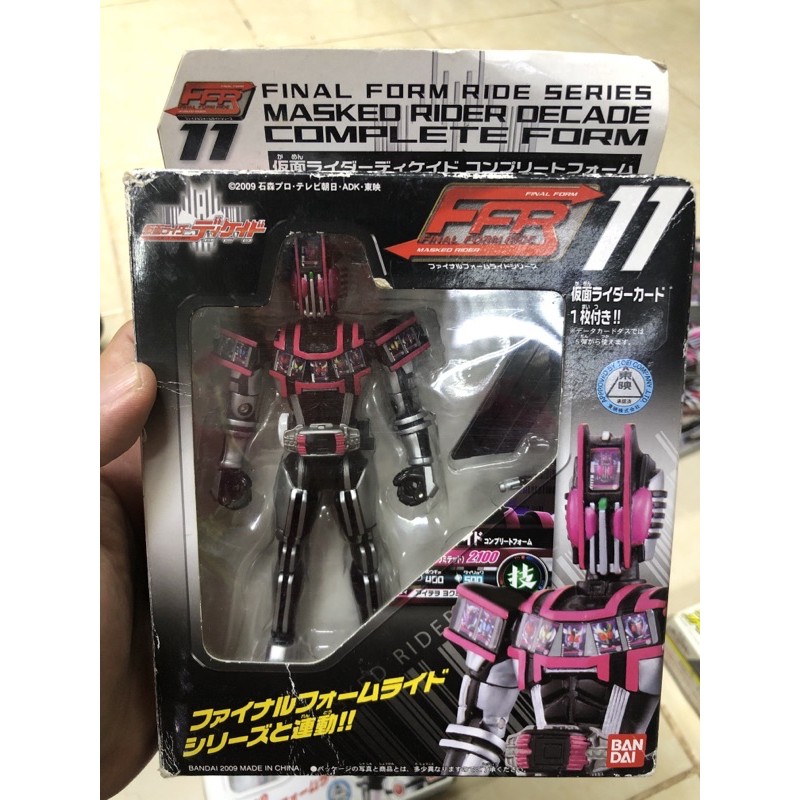 FFR (final form ride series mask rider decae) kamen rider series ...