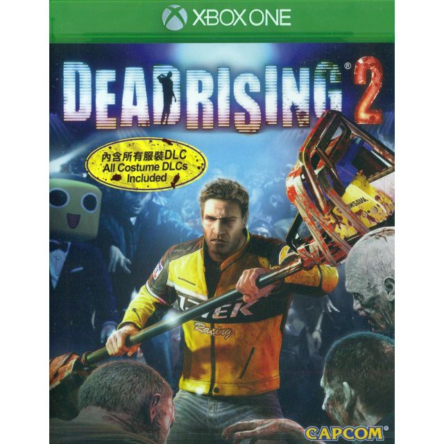 xbo-dead-rising-2-english-เกม-xbox-one