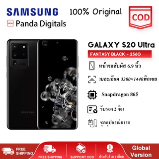 ภาพขนาดย่อของสินค้าSamsung Galaxy S20 Ultra ซัมซง S20 U สมาร์ทโฟน (RAM12GB + ROM128GB / 256GB )Screen Size 6.9" 100%Original ใหม่199%