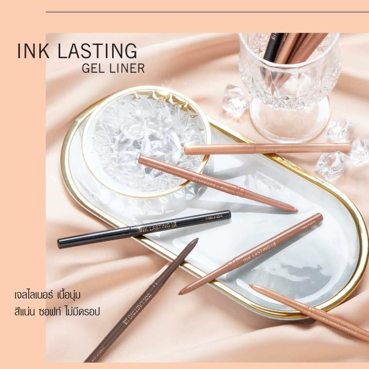 ภาพหน้าปกสินค้าอายไลเนอร์ เมลินดา MEILINDA INK LASTING GEL LINER จากร้าน beautyfirst บน Shopee