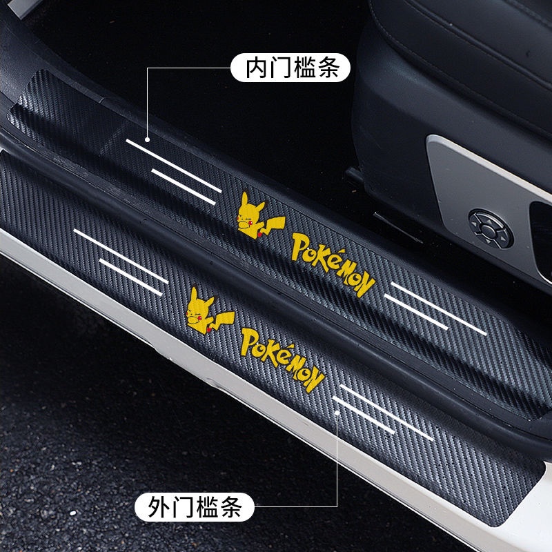 great-wall-euler-black-cat-white-cat-iq-good-cat-gt-car-threshold-bar-welcome-pedal-anti-step-protection-sticker-interio