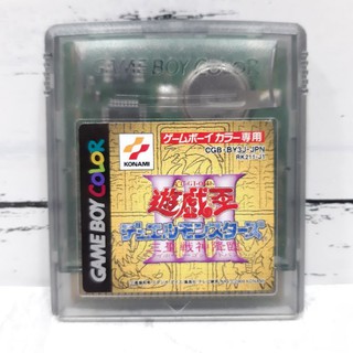 สินค้า ตลับแท้ [GBC] [0018] Yu-Gi-Oh! Duel Monsters 3 (Japan) (CGB-BY3J) Gameboy Game Boy Color เกมบอย Yugi 3