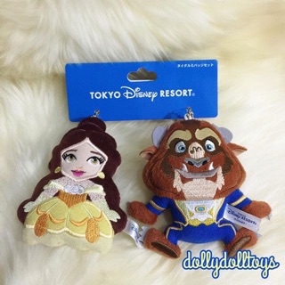 พวงกุญแจคู่ Disney Beauty &amp; The Beast