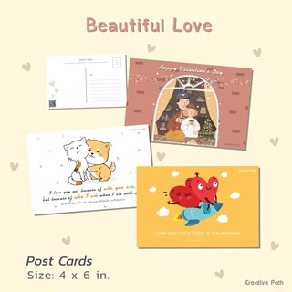 โปสการ์ดชุด Beautiful Love สื่อรัก ลายการ์ตูน น่ารัก สดใส โปสการ์ดตกแต่ง สำหรับแฟน คนรัก Postcard