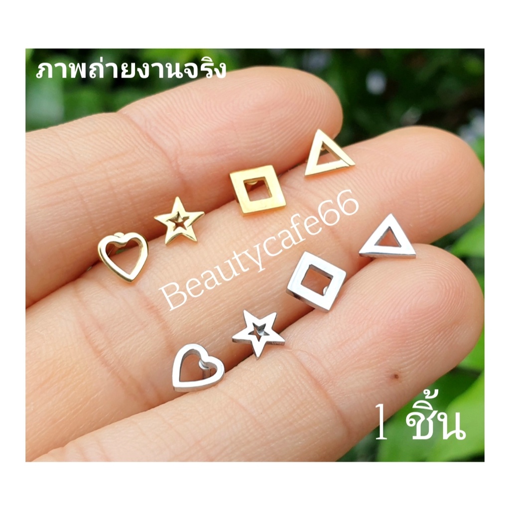 j09-1-pc-จิวปีกหู-ก้าน-0-8-จิวเพชร-minimal-earrings-จิวเกาหลี-ก้านสแตนเลส-1-ชิ้น-ต่างหูเพชร-surgical-steel-316l