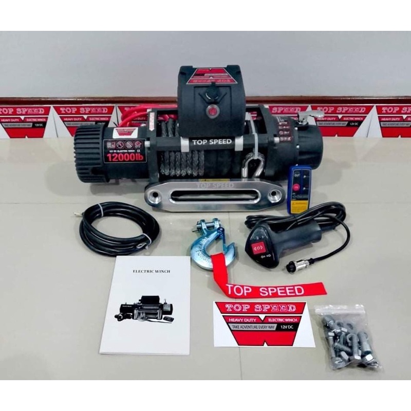 วินซ์ไฟฟ้า-winch-12000-ปอร์น-top-speed-มีแบบเชือก-และ-สลิง