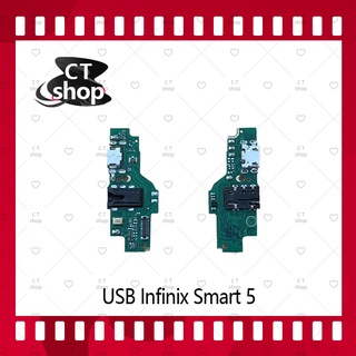 สำหรับ Infinix Smart 5 อะไหล่สายแพรตูดชาร์จ แพรก้นชาร์จ Charging Connector Port Flex Cable（ได้1ชิ้นค่ะ) CT Shop