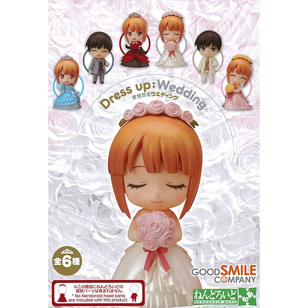 nendoroid-more-dress-up-wedding-all-6-type-set