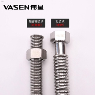 สินค้าเฉพาะจุดWeixing เครื่องทำน้ำอุ่นท่อเย็นและร้อนท่อทางเข้าและทางออก 304 สแตนเลสสูบลม 4 จุดโลหะป้องกันการระเบิดท่อแรง