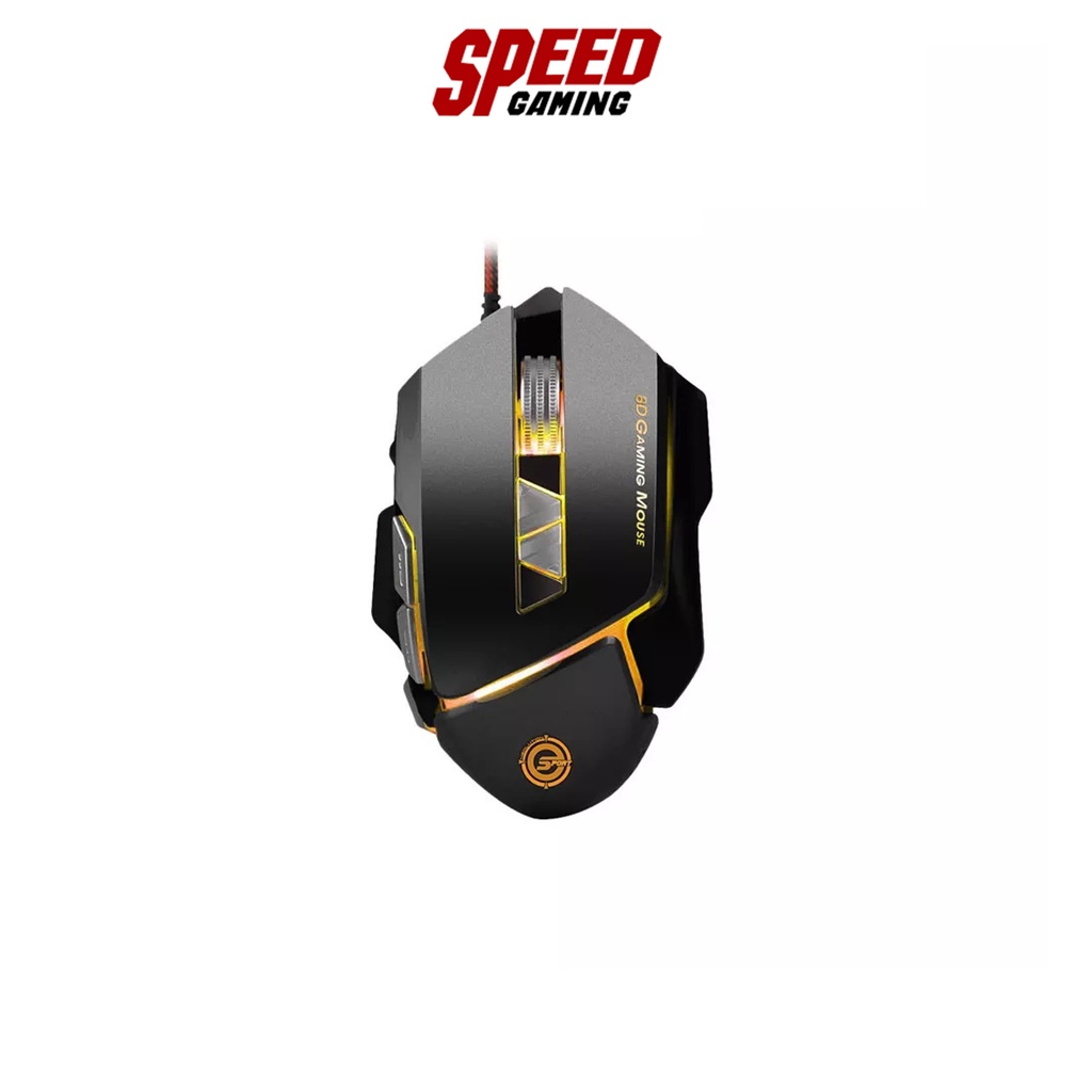 NEOLUTION E-SPORT MOUSE A-SERIES ATOMIC BLACK RUBBERIZED 4 LED OPTICAL ...