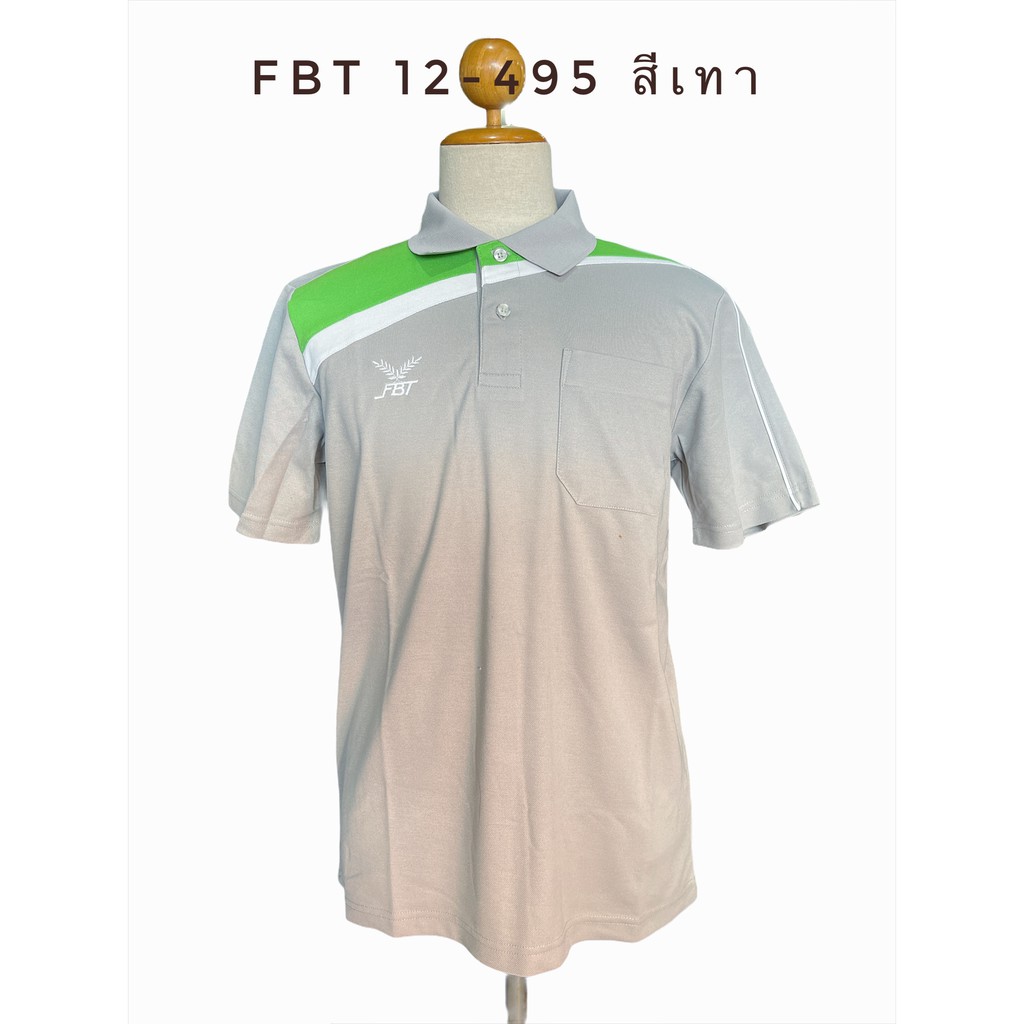 เสื้อคอปกโปโล-fbt-ราคาป้าย-299-ลดราคา-150