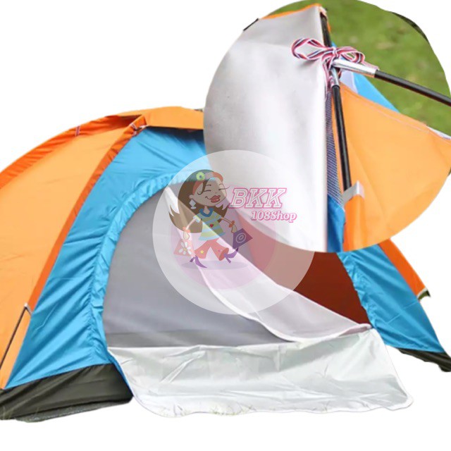 จัดส่งคละสี-359-บ-หลัง-เต็นท์สนาม-เต้นท์สีพื้น-เต็นท์สีสันสดใส-เต็นท์-camping-เต็นท์เดินป่า-นอนได้-1-2-คน