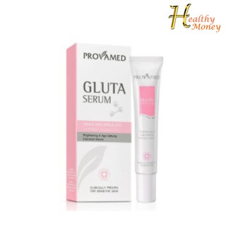 Provamed Gluta Complex Bio Serum โปรวาเมด กลูต้า เซรั่ม 1 หลอด ขนาด 30 กรัม (680806)