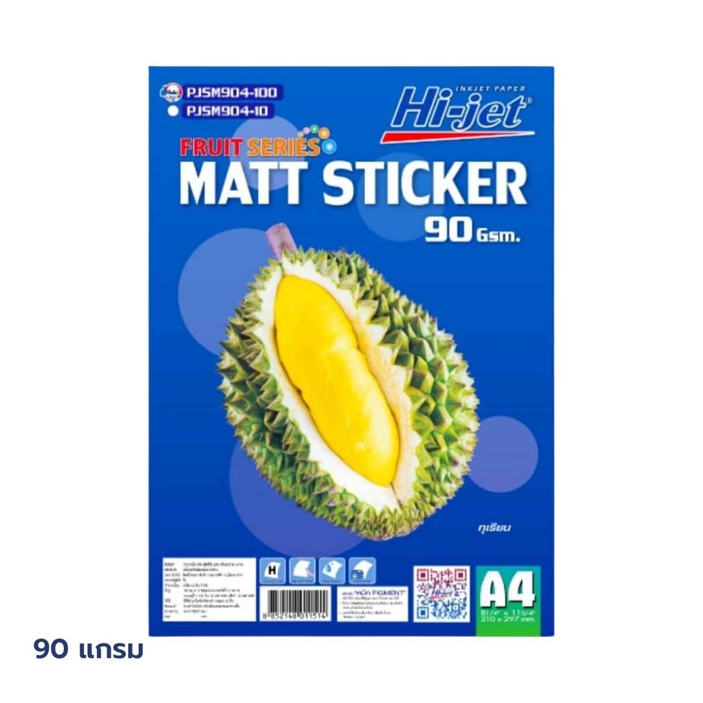 hi-jet-สติกเกอร์ผิวด้าน-inkjet-fruit-series-matt-sticker-paper-90-แกรม-a4-100-แผ่น