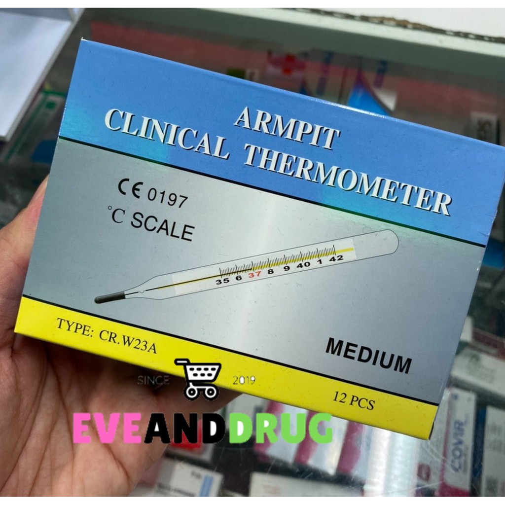 ปรอทวัดไข้-1-อัน-clinical-thermometer-ที่วัดไข้-ปรอท-ปรอทแก้ว-วัดไข้-วัดอุณหภูมิร่างกาย