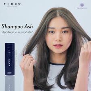 Throw Ash shampoo 80ml แชมพุถนอมผมสีเทา ด้วยส่วนผสมของ Sheer blue ยับยั้งการรั่วไหลของเม้ดสี กดสีแดง เติมเต้มสีโทนเย็น