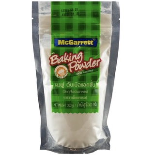 ภาพหน้าปกสินค้าBaking Powder ผงฟู นำเข้าจาก ออสเตรเลีย สำหรับทำขนม เบเกอรี่ ที่เกี่ยวข้อง