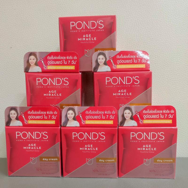 exp-2026-พอนด์ส-ponds-age-miracle-facial-cream-day-cream-night-cream