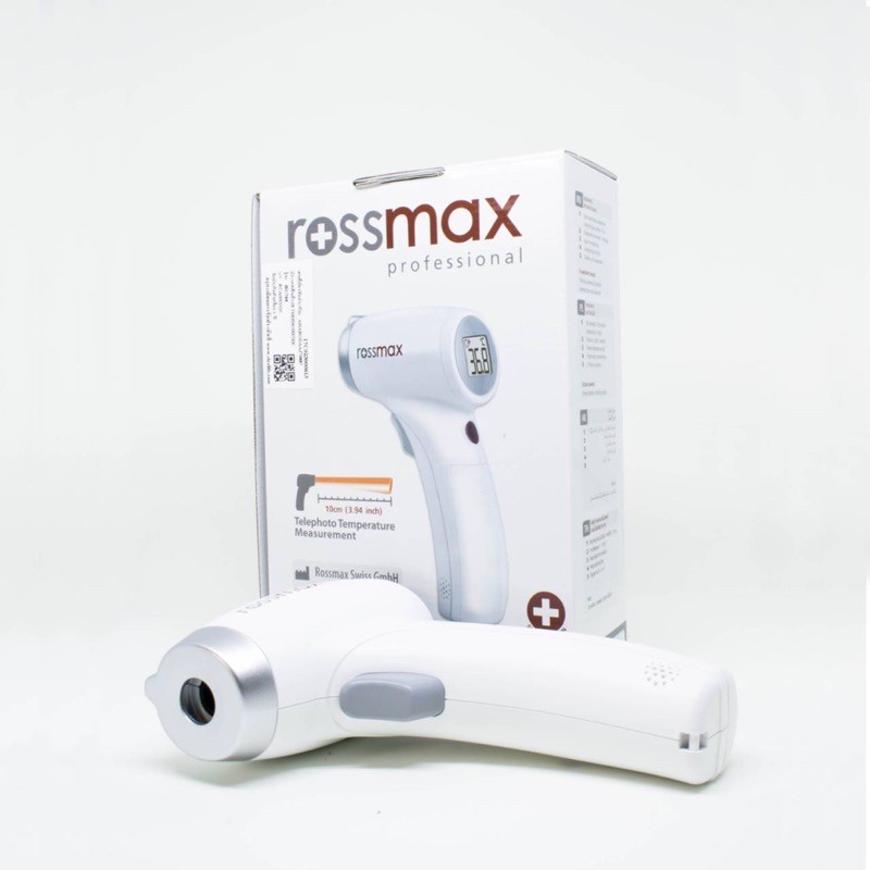 ปรอทวัดไข้ทางหน้าผาก-rossmax-รุ่น-hc700-ชนิดไม่สัมผัส-ห่างได้ถึง-10-ซม-ใช้เวลาเพียง-1-วินาที