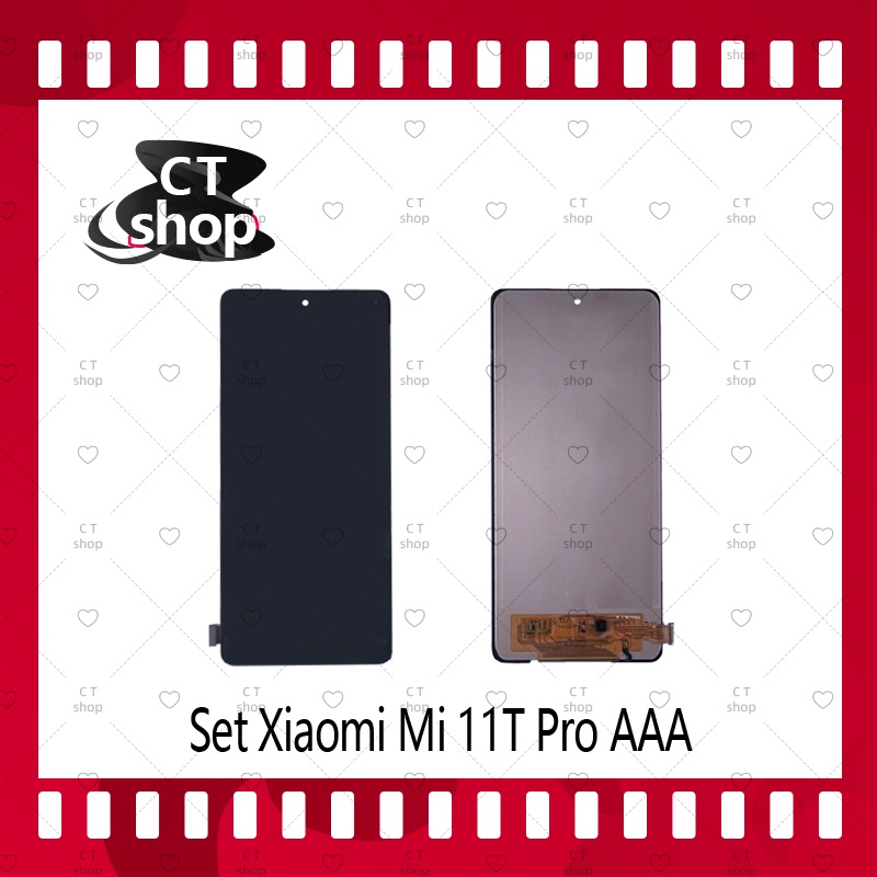 สำหรับ Xiaomi Mi 11T,Mi 11T Pro อะไหล่จอชุด หน้าจอพร้อมทัสกรีน LCD ...