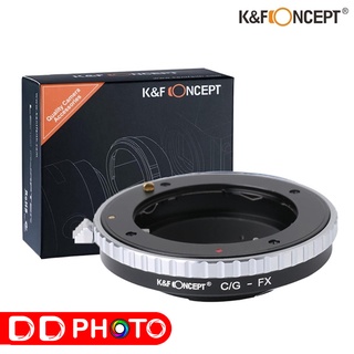 K&amp;F LENS ADAPTER MOUNT C/G - FX KF06.325 เมาท์แปลงเลนส์