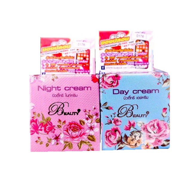 ครีมบิวตี้ทรี-beauty3-กลางวัน-5กรัม-1-กระปุกแท้100