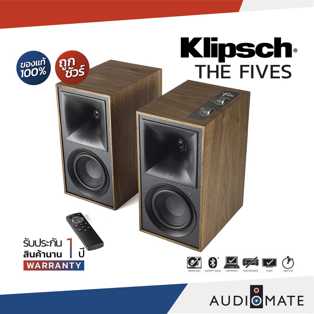 klipsch-the-fives-powered-speaker-160w-ลำโพง-klipsch-the-fives-รับประกัน-1-ปีศูนย์-sound-replublic-audiomate