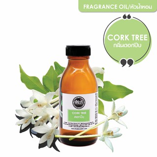 สินค้า FRAGRANCE OIL CORK TREE หัวน้ำหอม กลิ่นดอกปีบ 30 ML , 100 ML