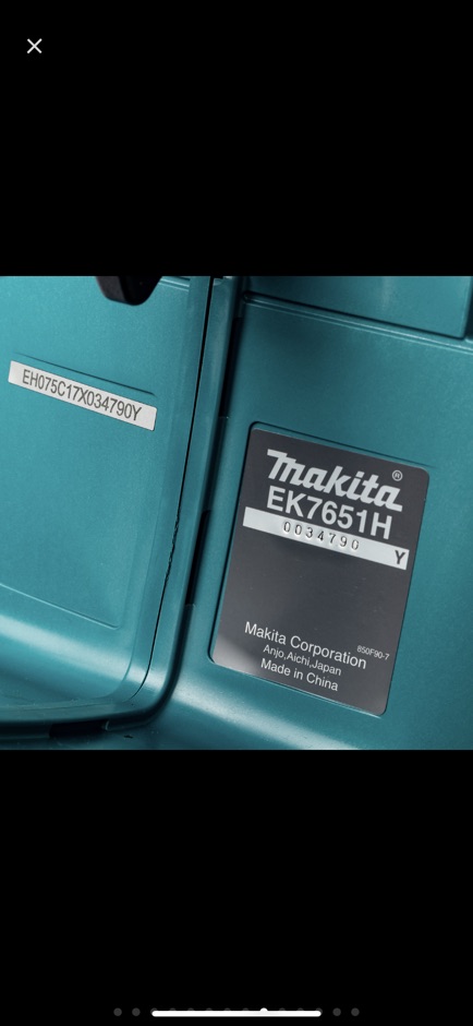 เครื่องตัดคอนกรีต-14-makita-ek7651hx3-ปี-2020