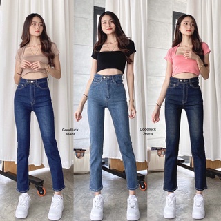 New Collection XOXO Premium Jeans กางเกงยีนส์ผญ กางเกงยีนส์ทรงบอยสลิมผ้านอกยืดเยอะเอวสูงปิดสะดือ กระดุม2เม้ดผ้าใส่สบาย