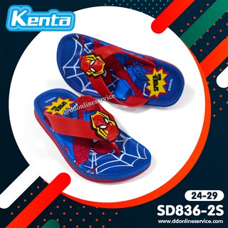 รองเท้าแตะ Kenta SD836-S รองเท้าเด็กผู้ชายแบบหนีบ น้ำหนักเบา สวมใส่สบาย ลาย Spiderman