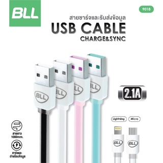 ภาพหน้าปกสินค้า[ซื้อ1แถม1]🚨 BLL USB Charger รุ่น9018 มีให้เลือก2หัว ( iP / Micro ) สายชาร์จ สายแบน ของแท้100% รับประกัน 1 ปี ซึ่งคุณอาจชอบสินค้านี้