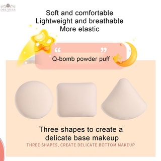 【DREAMER】 Cotton Candy Puff Set Super Soft Foundation Powder Makeup Sponge Wet And Dry Air Cushion Puff Cloud