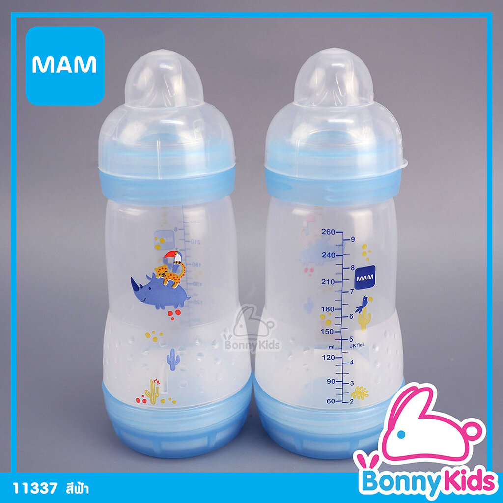 11337-mam-easy-start-anti-colic-ขวดนมป้องกันโคลิด-ขนาด-9-ออนซ์-แพ็คคู่