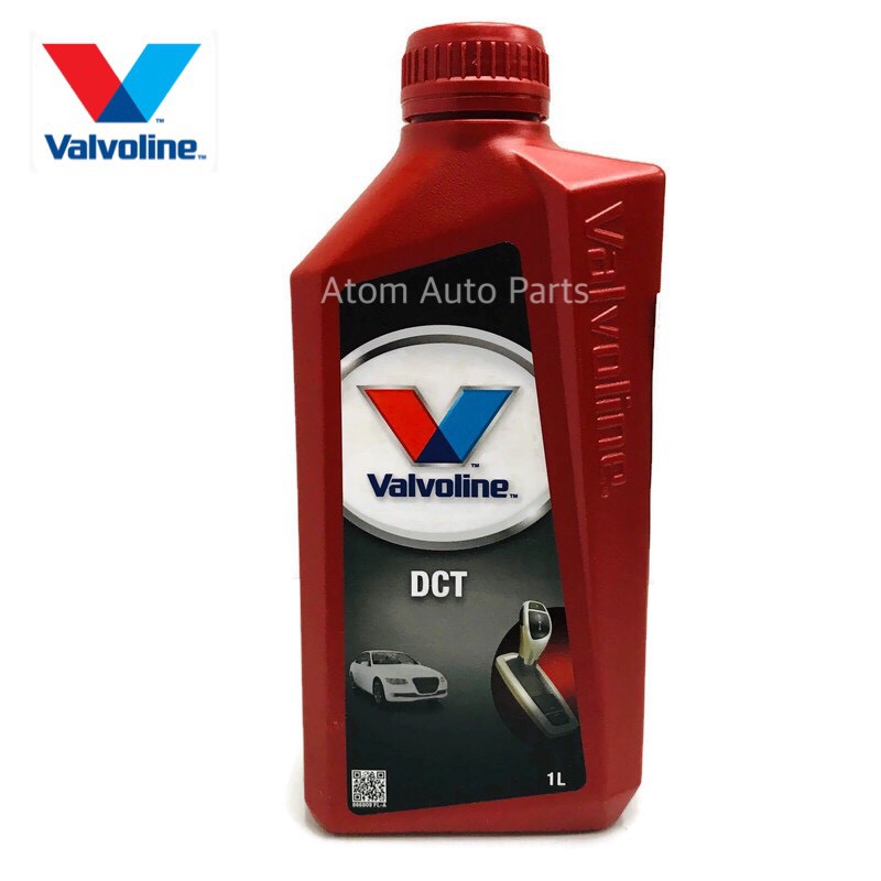 valvoline-น้ำมันเกียร์ออโต้-dct-ขนาด-1-ลิตร-น้ำมันเกียร์ออโต้-fiesta-focus-ecosport-benz-mg-volvo-สังเคราะห์แท้-100