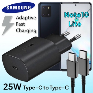 ที่ชาร์จ Samsung Galaxy Note 10 Lite 25W Usb-C to Type-C ซัมซุง หัวชาร์จ(EU) สายชาร์จ 2เมตร Fast Charge ชาร์จด่วน ของแท้