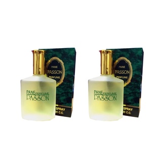 สินค้า Pane PASSON NO.3188 Perfume Spray 100 ml. 2 ชิ้น