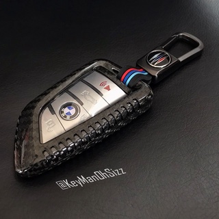 Carbon fiber 2024 car key case